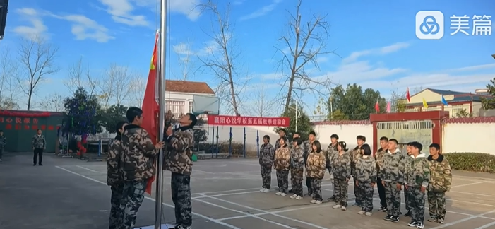 1763694838143166.png image.png