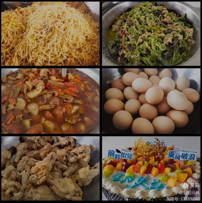 1766546773803876.png image.png