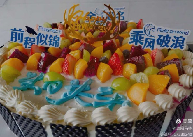 1766546791125910.png image.png