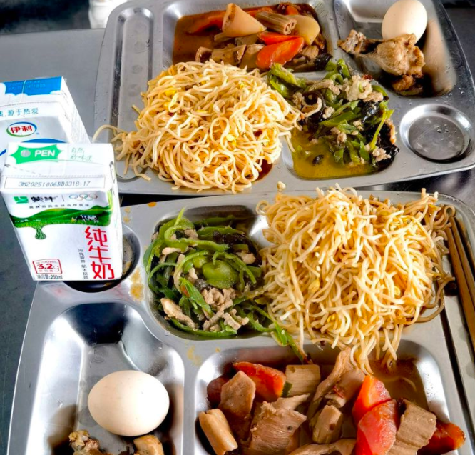 1766546845192179.png image.png