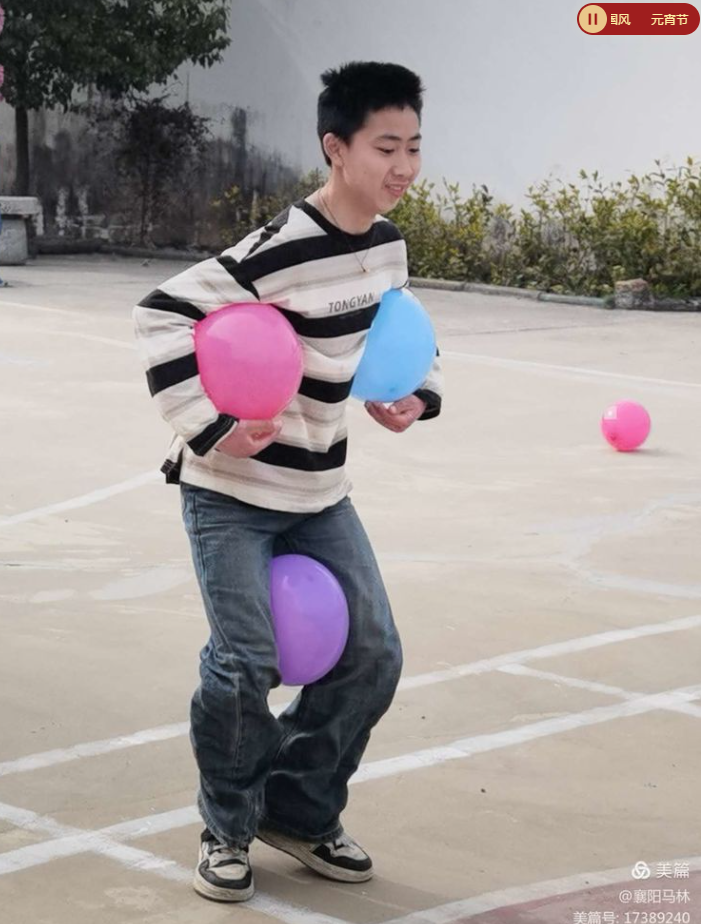 1773017694284870.png image.png