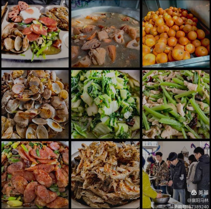 1773017709136311.png image.png