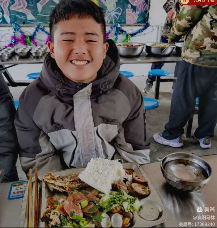 1773017764122662.png image.png