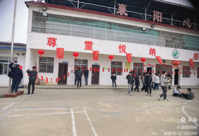 1773018006951002.png image.png