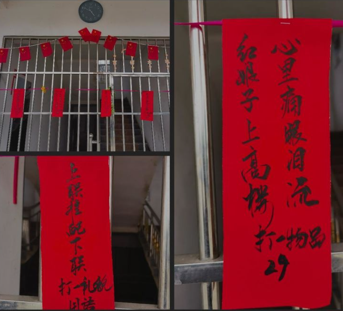 1773018016133923.png image.png