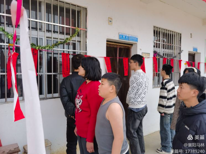 1773018025435998.png image.png