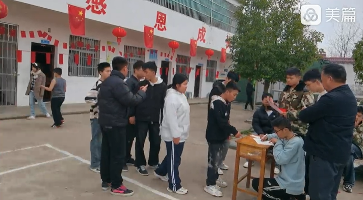 1773018044116134.png image.png