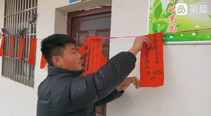 1773018056140843.png image.png