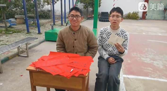 1773018086382982.png image.png