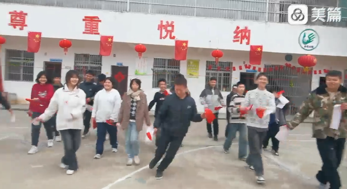 1773018097230908.png image.png